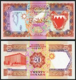 BAHRAIN █ bancnota █ 20 Dinars █ L. 1973 █ P-11a █ UNC █ necirculata