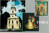 Carte postala CP HD069 Hunedoara - Tebea - Biserica, Necirculata, Printata