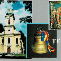 Carte postala CP HD069 Hunedoara - Tebea - Biserica