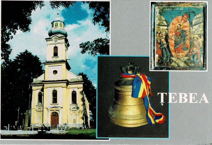 Carte postala CP HD069 Hunedoara - Tebea - Biserica
