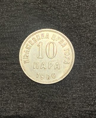 Moneda 10para 1906 Muntenegru foto