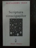 Scriptura sinucigasilor