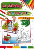 La sanius de colorat - Autor Anonim - Editura Erc Press