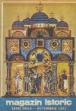 Magazin Istoric 1991, Brosata, 96 Pagini, Limba Romana, Stare Buna, Editura Stiintifica