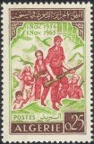 Algeria 1963 - Revoluția, soldați, arme, neuzat