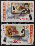 BC817, Romania 2006, serie leul nou, bancnota de 200 lei