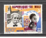 Mali.1965 Posta aeriana-Moartea lui A.Schwitzer PREMIUL NOBEL DM.38
