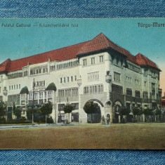 482 - Targu Mures - Palatul cultural / carte postala 1928