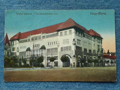 482 - Targu Mures - Palatul cultural / carte postala 1928 foto