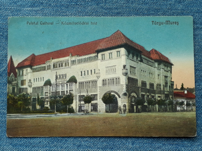 482 - Targu Mures - Palatul cultural / carte postala 1928