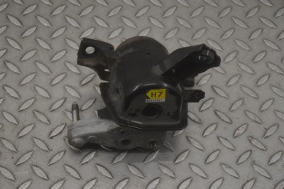 Suport motor dreapta LEXUS NX _Z1_ 2021 OEM: m3020307 | 24529619 foto