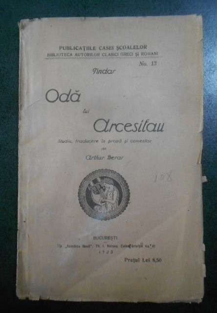 Pindar - Oda lui Arcesilau. Studiu de Arthur Berar (1923)