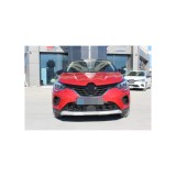 Capace oglinda tip BATMAN compatibile Renault Captur 2020-&gt; Cod: BAT10060 / C517-BAT2 Automotive TrustedCars, Oem