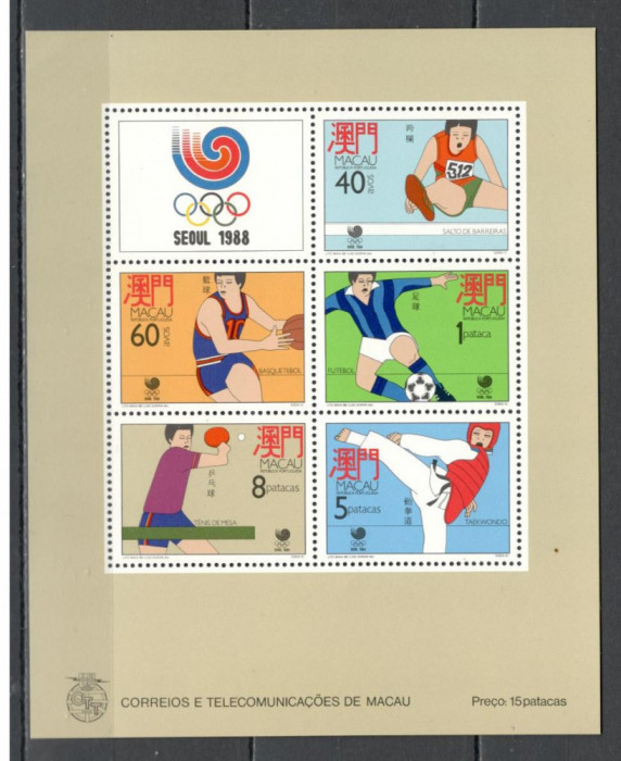 Macao.1988 Olimpiada de vara SEUL-Bl. MM.882