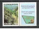 Uzbekistan.2004 25 ani descoperirile arheologice del la Kitab-cu vigneta SU.13, Nestampilat