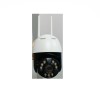 Aproape nou: Camera supraveghere video wireless PNI IP845S, Black Light, WiFi, PTZ,