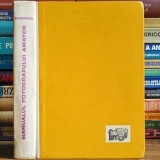 Manualul Fotografului Amator, de Alexandru Dicu - Manual / Curs de Fotografie