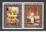 Mali.1978 Posta aeriana-25 ani incoronarea Reginei Elisabeth II DM.136, Nestampilat