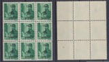 ROMANIA Ardealul de Nord bloc de 9 rar Oradea I timbru 5P pe 12f nestampilat MNH