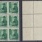 ROMANIA Ardealul de Nord bloc de 9 rar Oradea I timbru 5P pe 12f nestampilat MNH