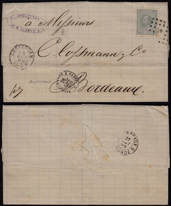 Netherlands 1888 Cover + Content Amsterdam to Bordeaux France D.1049