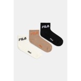 Fila șosete 3-pack culoarea bej, F6789