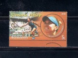 ROMANIA 2018 - SIMONA HALEP, MNH - LP 2209, Nestampilat