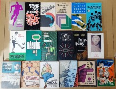 18 vol. eseuri literatura sport Fanus Neagu, Inamicii portarilor, Cartea spectatorului de fotbal, Cristian Topescu, Virgil Ludu, Veteran al gazonului