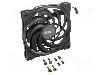 Ventilator 120x120x15mm, 12V DC, Akasa - AK-FN122-BK