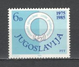 Iugoslavia.1985 10 ani Tratatul de la Osimo SI.580, Nestampilat