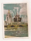 FA151 - Carte Postala - RUSIA - Moscova, Exhibition of Achievements of the nationatl economy of USSR. , circulata 1963