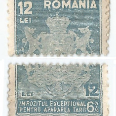 *Romania, lot 937 cu 1 timbru pentru impozite, 1944, MH/MNH