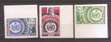 Congo 1970 - A 25-a aniversare a Națiunilor Unite, serie NDT, MNH, Nestampilat