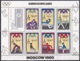 Coreea de Nord 1979 - Jocurile Olimpice - Moscova, MC, MNH, Nestampilat