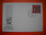 HOPCT PLIC FDC S NR 492 ANIVERSARE 1943-1968 BISERICA GINA GER V WICZEK 1968 LIECHTENSTEIN