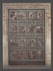 Vatican.1999 Anul Sfant:Poarta Sf.Petru-coala mica SV.639, Nestampilat