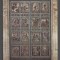 Vatican.1999 Anul Sfant:Poarta Sf.Petru-coala mica SV.639