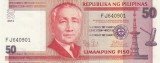 FILIPINE █ bancnota █ 50 Piso █ 2013 █ P-193d █ UNC █ necirculata