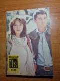 Almanah Cinema 1985 - Carte Bibliofilie, 192 Pagini, Stare Buna