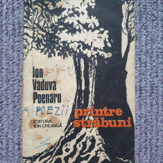 Ion Vaduva Poenaru – Printre strabuni, prima editie cu ilustratii Puiu Manu 1983