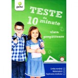 Teste de 10 minute - Clasa pregatitoare, Gama