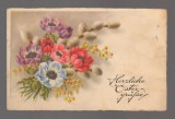 CPIB 20867 - CARTE POSTALA, FELICITARE - BUCHET DE FLORI, Circulata, Printata