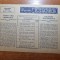 program filme noi martie 1957