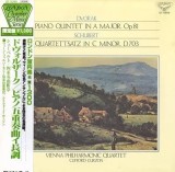 Vinil LP &quot;Japan Press&quot; SCHUBERT : Dvorak: Piano Quintet in A major (NM), Clasica