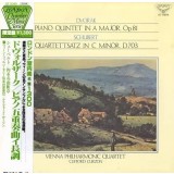 Vinil LP &quot;Japan Press&quot; SCHUBERT : Dvorak: Piano Quintet in A major (NM)