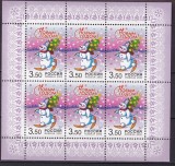 Rusia 2002 - Anul Nou, minicoala neuzata