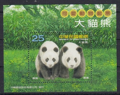 Taiwan 2009 - URSI PANDA - MNH foto