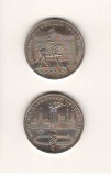 SV * URSS LOT 2 x 1 RUBLA 1980 * FLACARA OLIMPICA * J O MOSCOVA UNC, Europa, Nichel