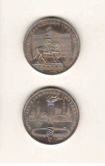 SV * URSS LOT 2 x 1 RUBLA 1980 UNC * J O MOSCOVA 1980