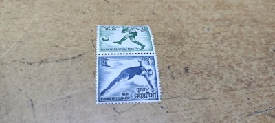 Timbre 1936 Germania #A9069 foto